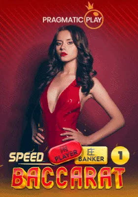 7.Speed-Baccarat-image